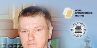 6 февраля в 18.30 в Центральном Доме литераторов вечер душевной поэзии и лириче…