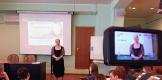 Лариса Савченко рассказала школьникам о жизни и творчестве поэта, а лауреат моск…