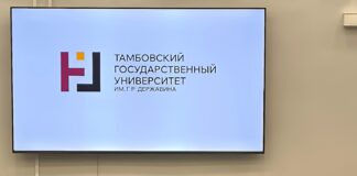 Державинский университет. Встреча со студентами. Дмитрий Певцов
