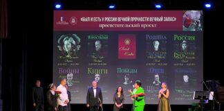 Видео: Курская филармония, 19 сентября