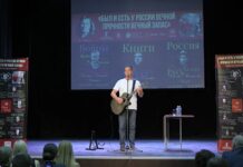 Отзыв о встрече в Курском колледже культуры