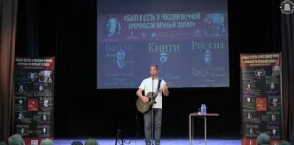 Отзыв о встрече в Курском колледже культуры
