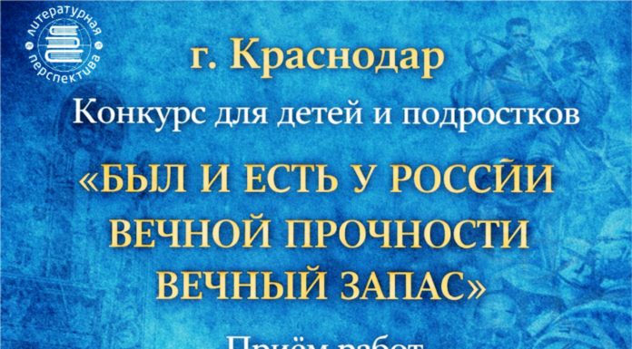 РОЗЫГРЫШ ПРИГЛАСИТЕЛЬНЫХ БИЛЕТОВ!