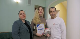 Отзыв о конкурсе в Курске