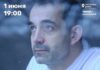 Благотворительный концерт Дмитрия Певцова