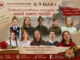 К 9 Мая. Читают участники конкурса: живая память Победы.